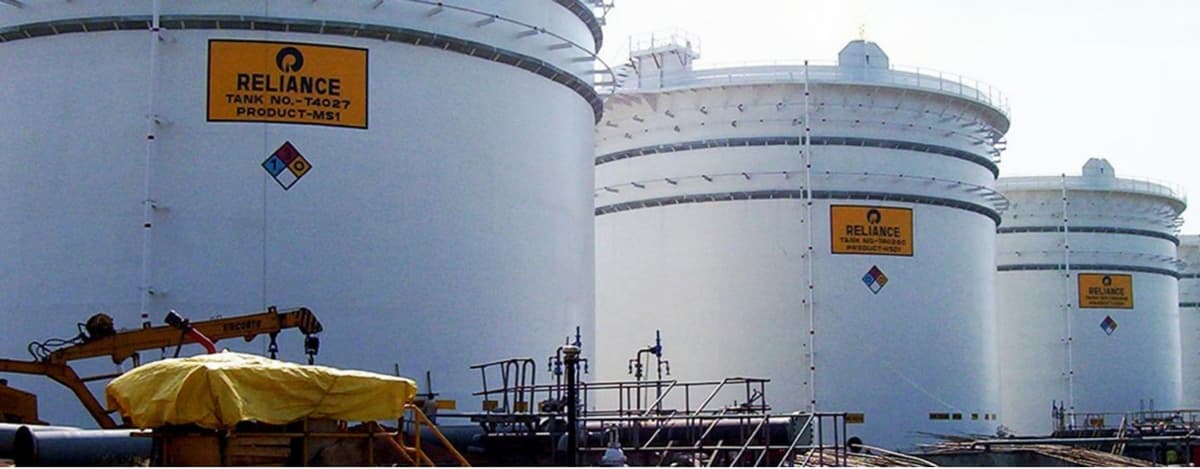 Reliance Petrochemical Complex
